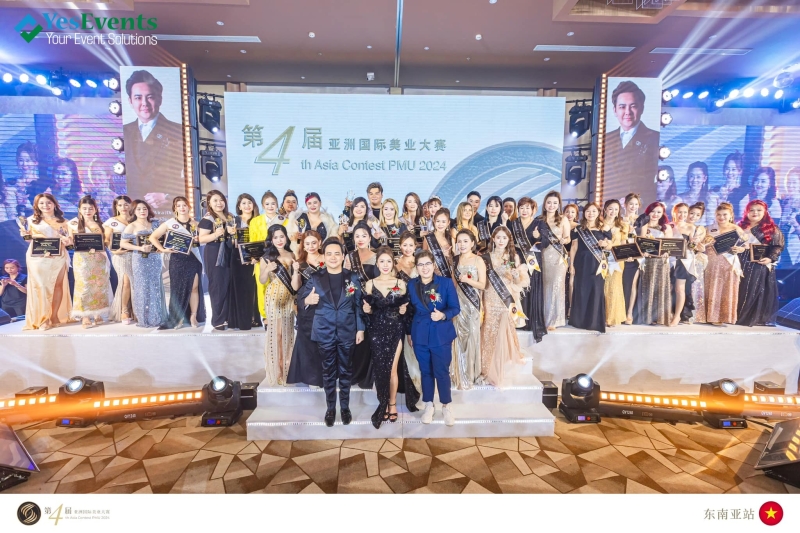 Cuộc Thi Làm Đẹp Quốc Tế 2024 (ACPF)